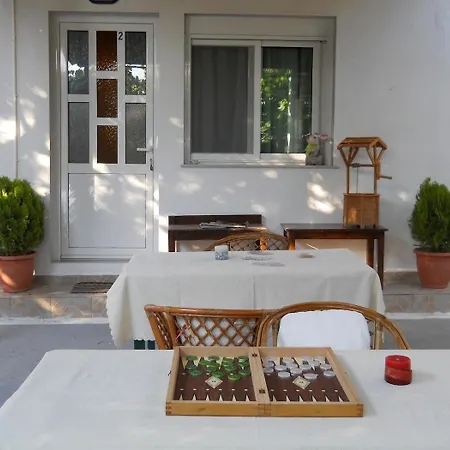 Апарт-отель Georgia 3*